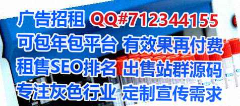 齐齐哈尔IVF文化传播事务所